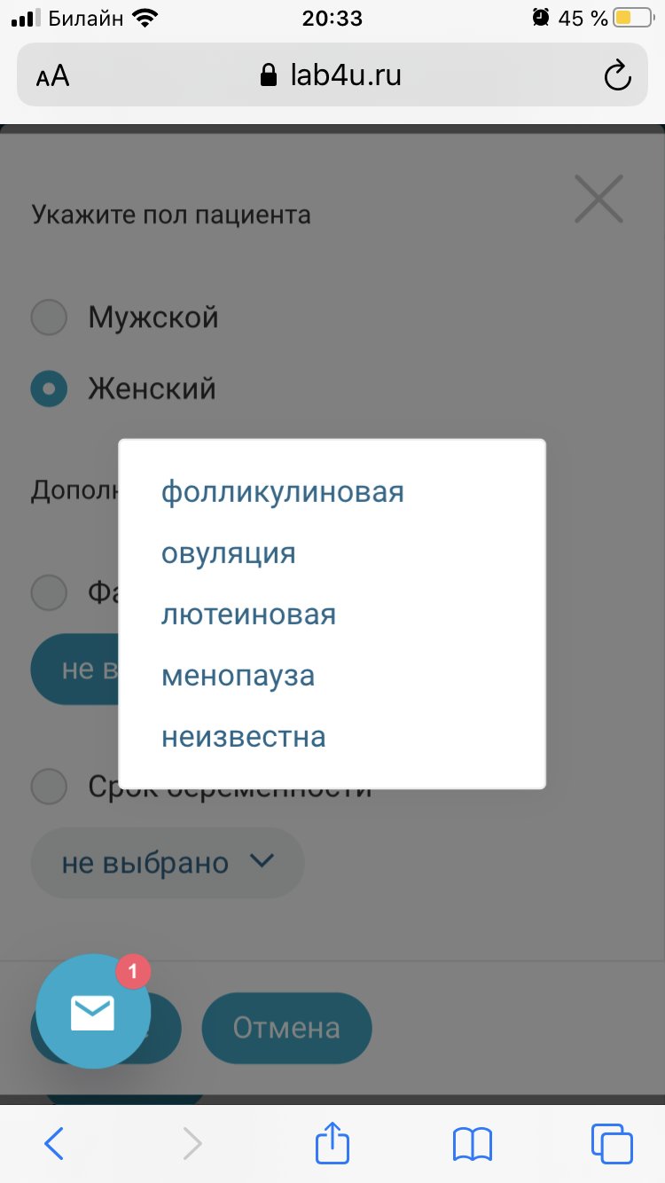 AF6BE86B-EB49-4908-8F54-F2D67D956BBC.png AF6BE86B-EB49-4908-8F54-F2D67D956BBC.png