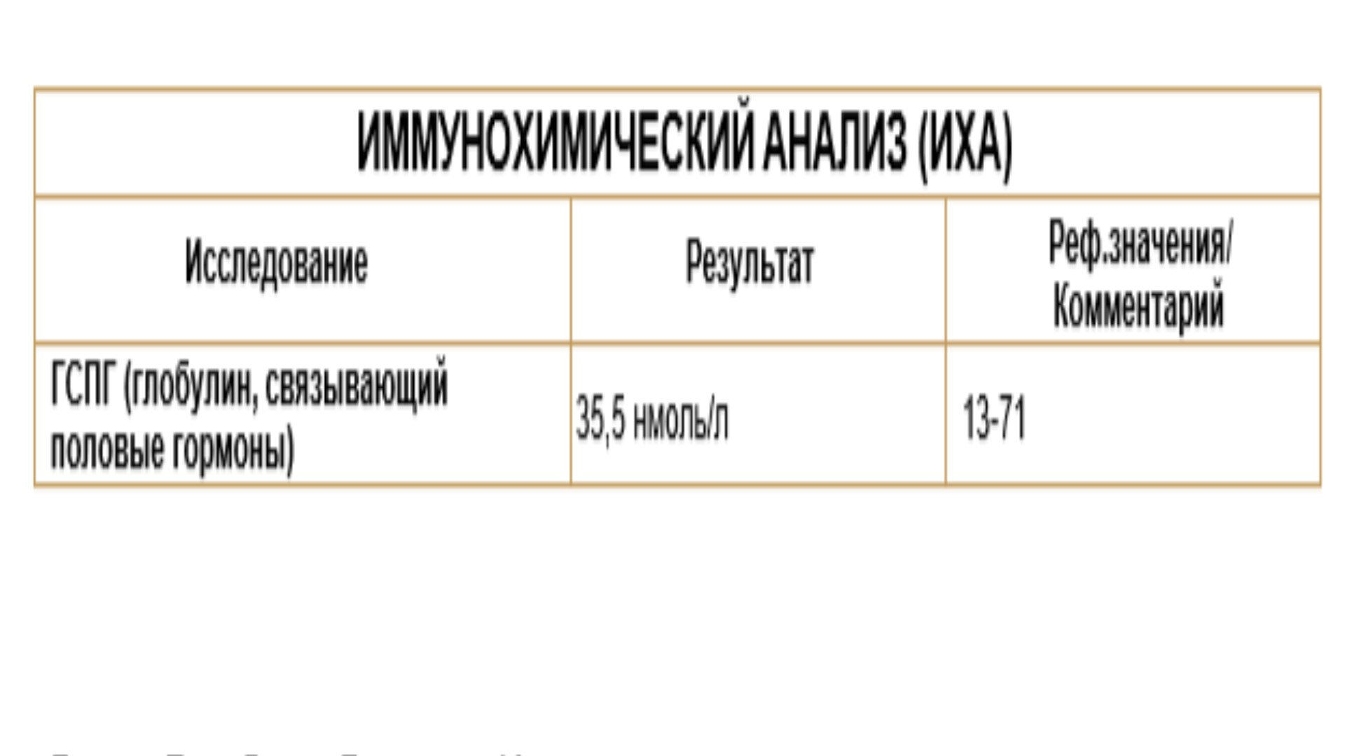 upload_2018-1-21_0-40-11.png upload_2018-1-21_0-40-11.png